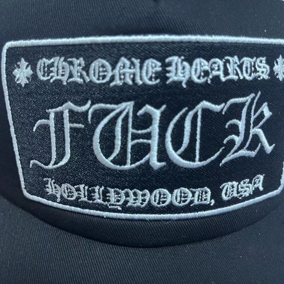 Chrome Hearts Embroidered Logo Unisex Baseball Cap main image 9